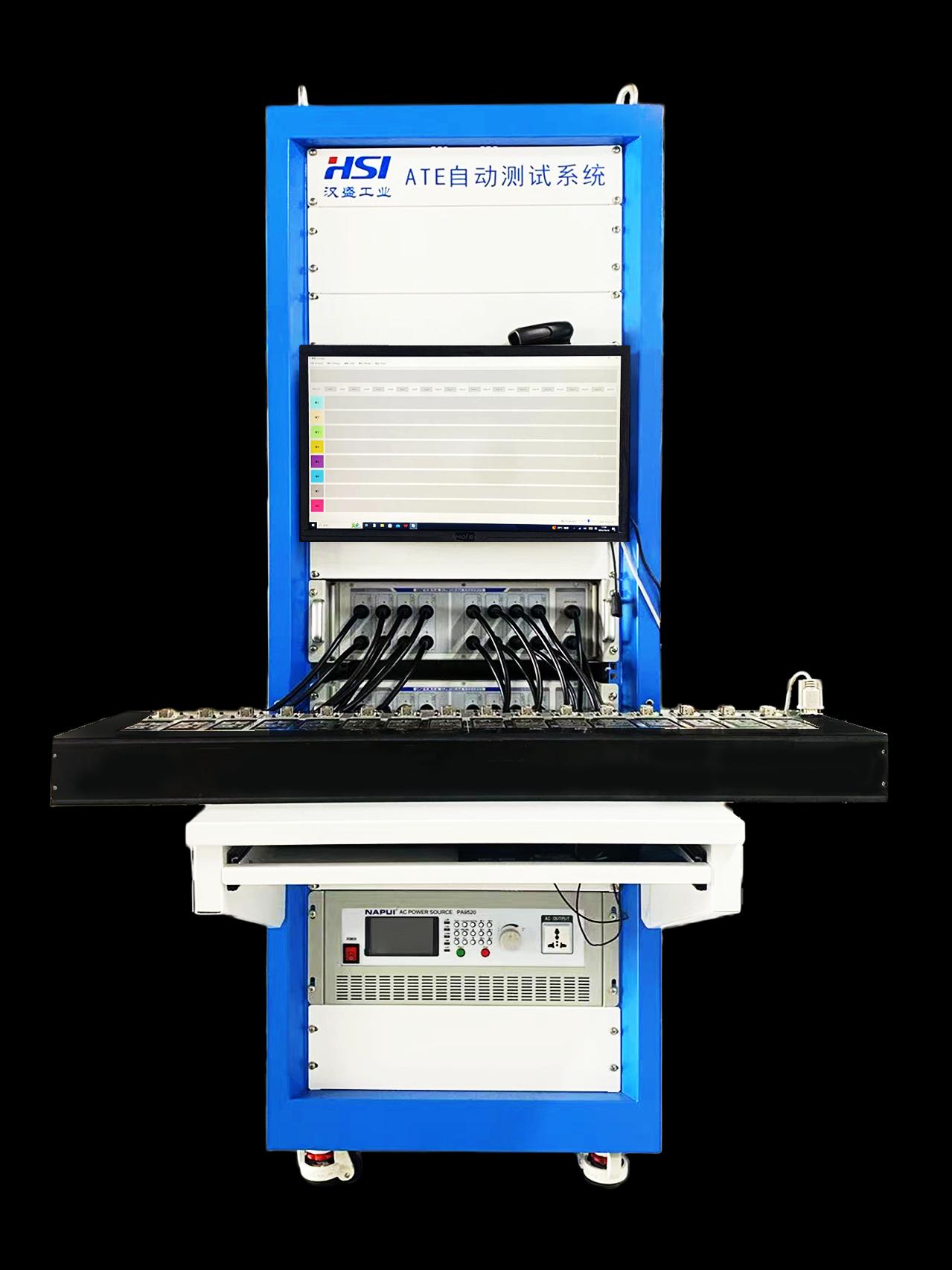 ATE Automated Test Systems