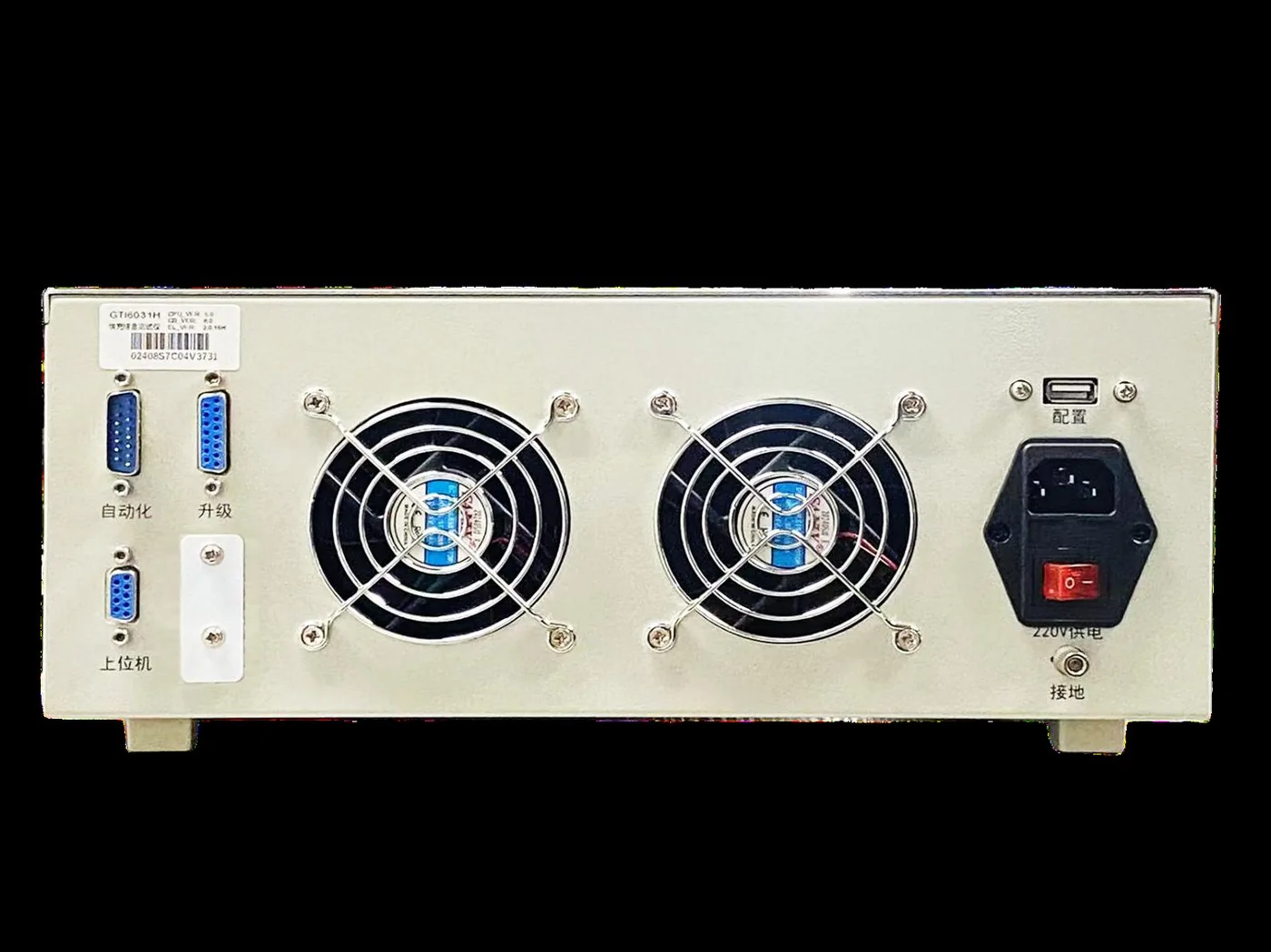 GTI6031H fast-charging tester — product photo 1