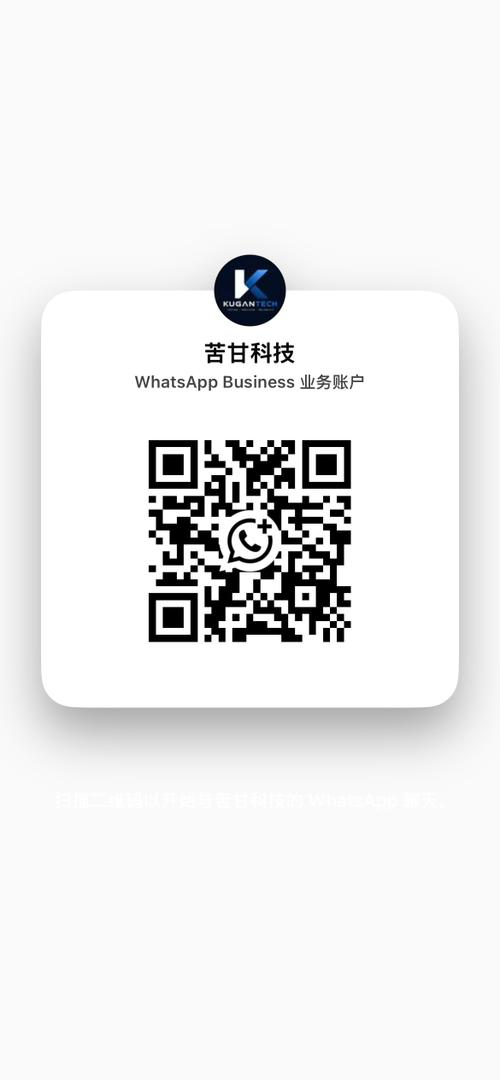 Scan to chat on WhatsApp